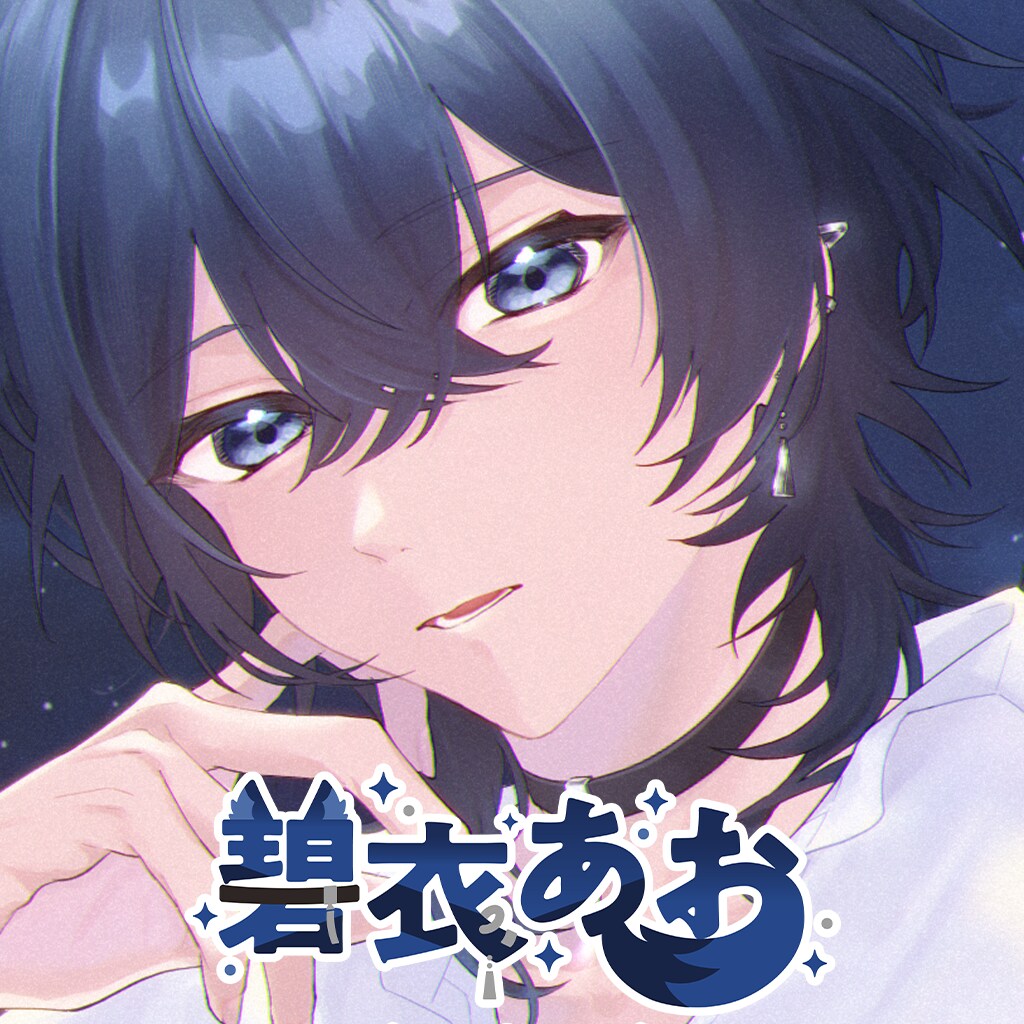 シチュエーションボイスなど声のお仕事承ります 【即日対応可】女性向け音声作品が得意です【がるまに実績有】 イメージ1