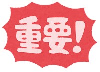私も英語を学びたい思いを一緒に勉強していきます カタカナイングリッシュから始めてみませんか？ イメージ7
