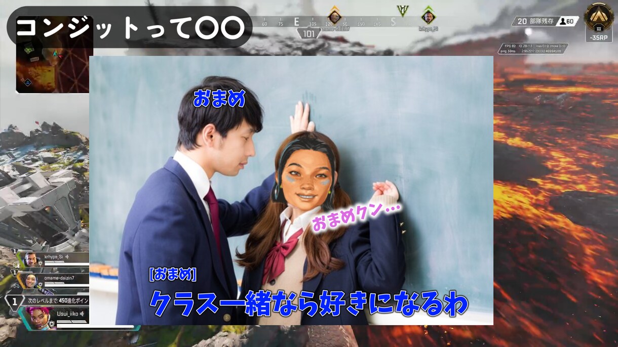切り抜き/ゲーム実況動画編集します 配信に専念したいけど動画も出してみたい方を応援しております！ イメージ3