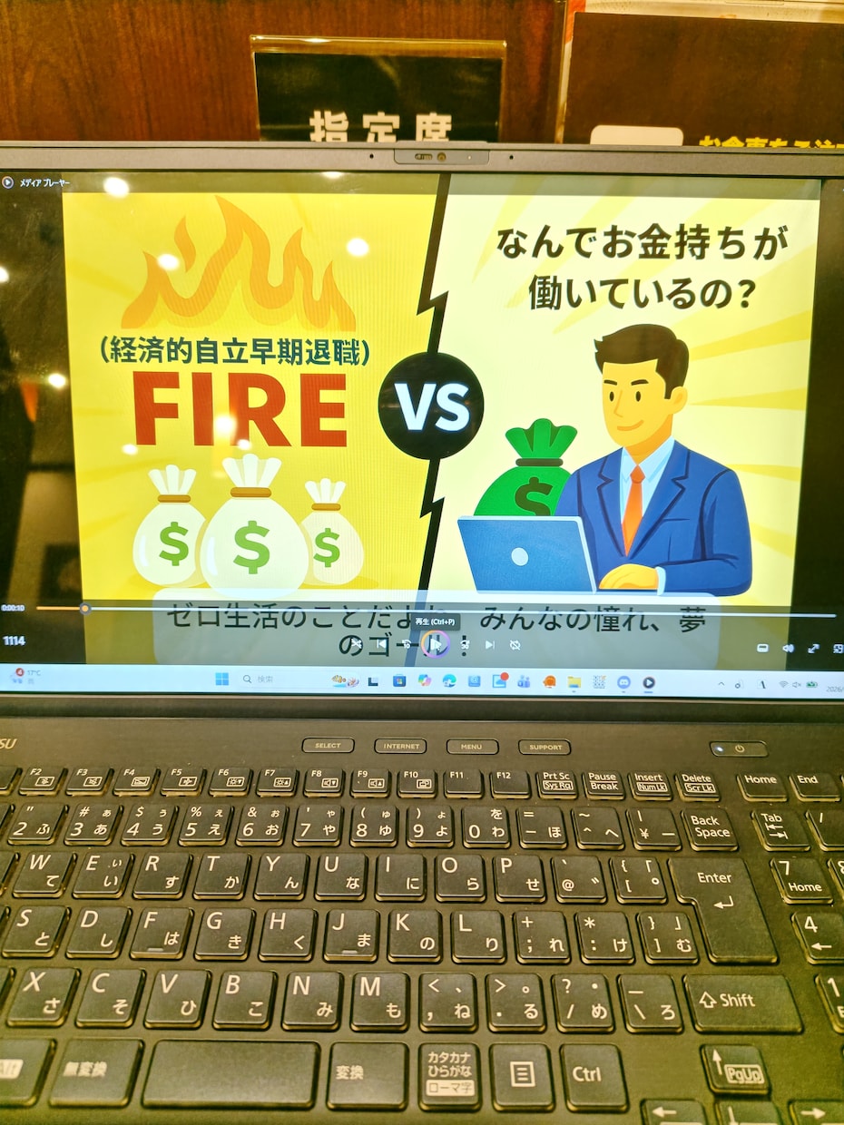 ショート動画作成・編集します AIと相談しながら、作業します。 イメージ3