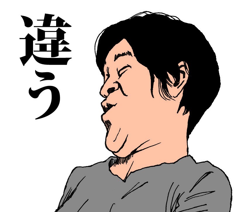 おもしろ系LINEスタンプを制作します 家族や友達と！シュールな似顔絵スタンプなどをお描きします！ イメージ3