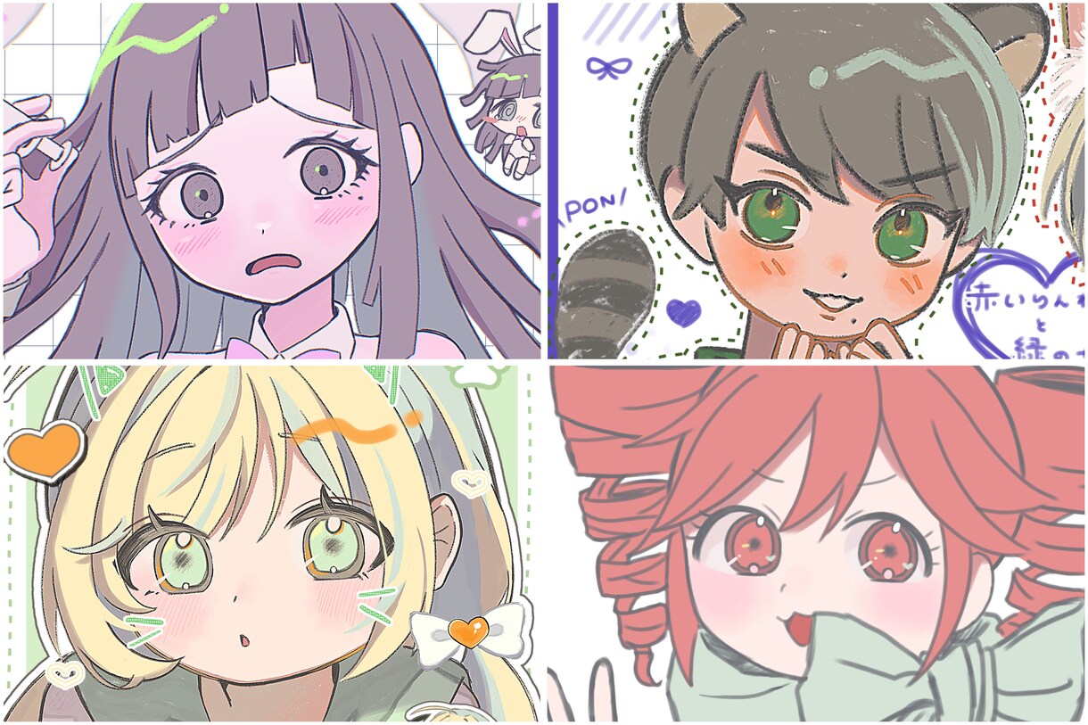 アイコン描きます あなただけのかわいいイラスト！1週間以内の納品◎ イメージ1