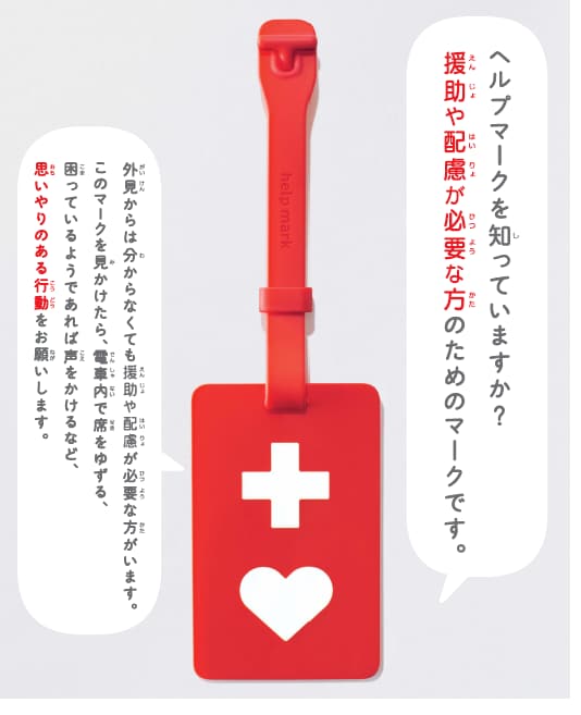 発達障害の方やご家族の方、何でもお話聞きます 発達障害ゆえの悩みを電話で気軽にお話しませんか？(^ ^) イメージ2