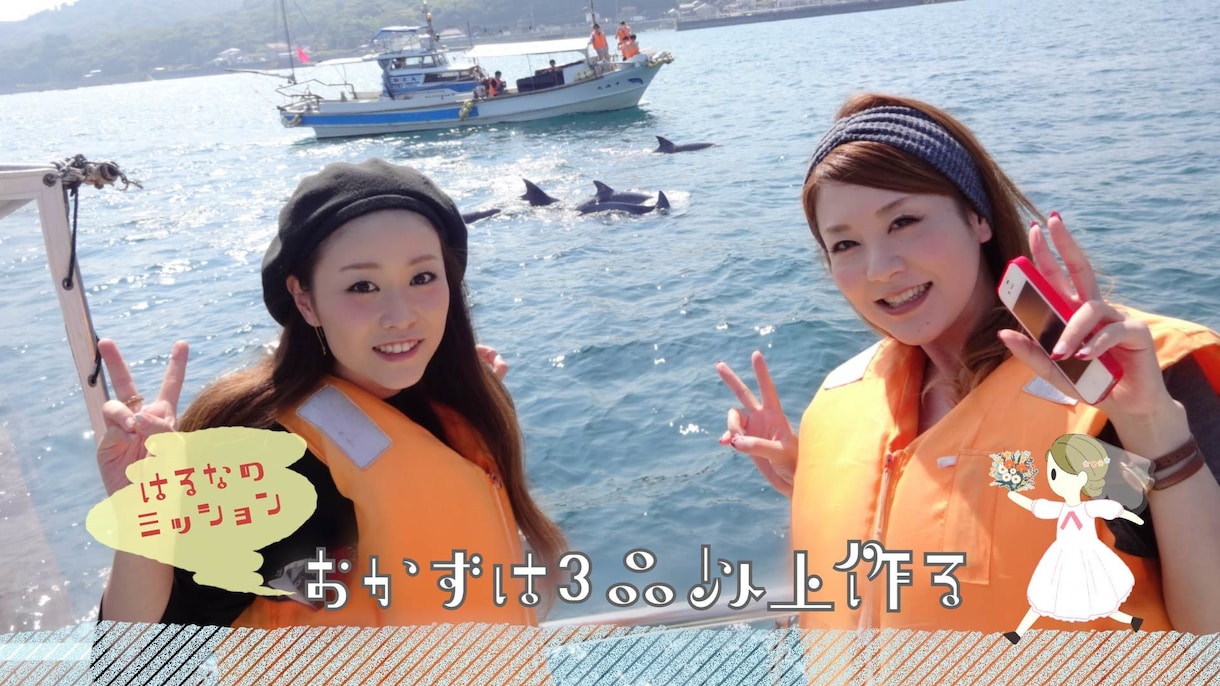 可愛いオープニングムービー作ります 結婚式で流すオープニングムービーを作ってます イメージ7