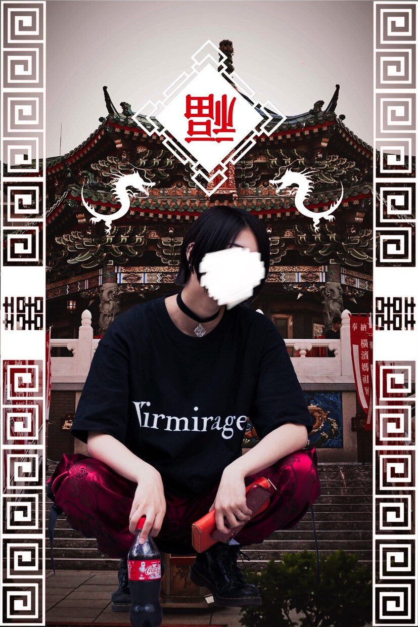 ジャケ写や写真の加工、撮影承ります 経験：写真大学生　スキル：Photoshopでの加工や撮影 イメージ6
