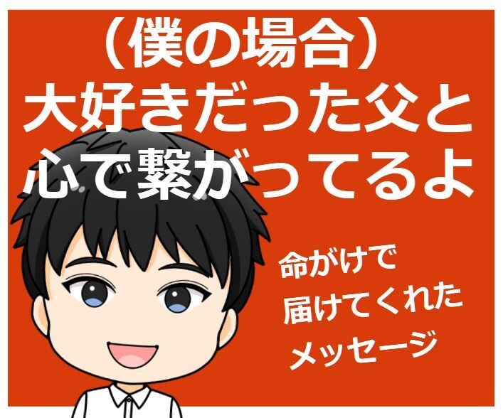 挫折・障害・死別からの立ち直り方を一緒に考えます 「もう無理」「消えてしまいたい」人生にはこんな時期があります イメージ7