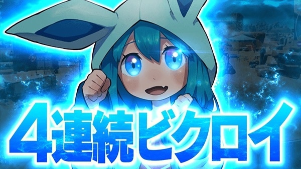 目に止まりやすいサムネイルをお手頃価格で作ります 最初の3件だけ1000円で作ります!! イメージ2
