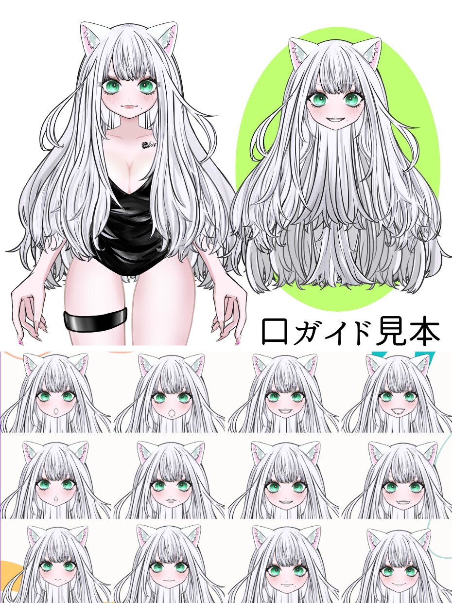 あなただけの世界観を盛り込んだモデルを作成します とことんヒアリング！高可動域用のパーツ分けが可能です イメージ2