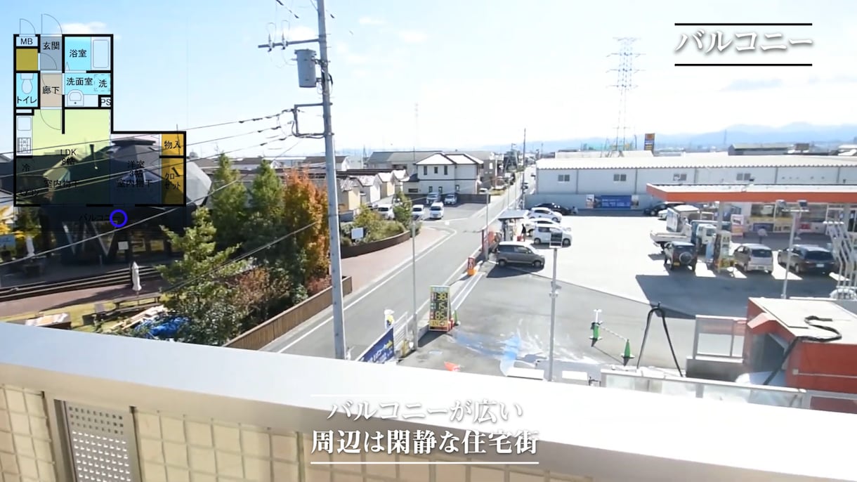 企業様向け☆不動産物件紹介のツアー動画制作します 格安でお部屋の内覧動画を作りませんか イメージ9