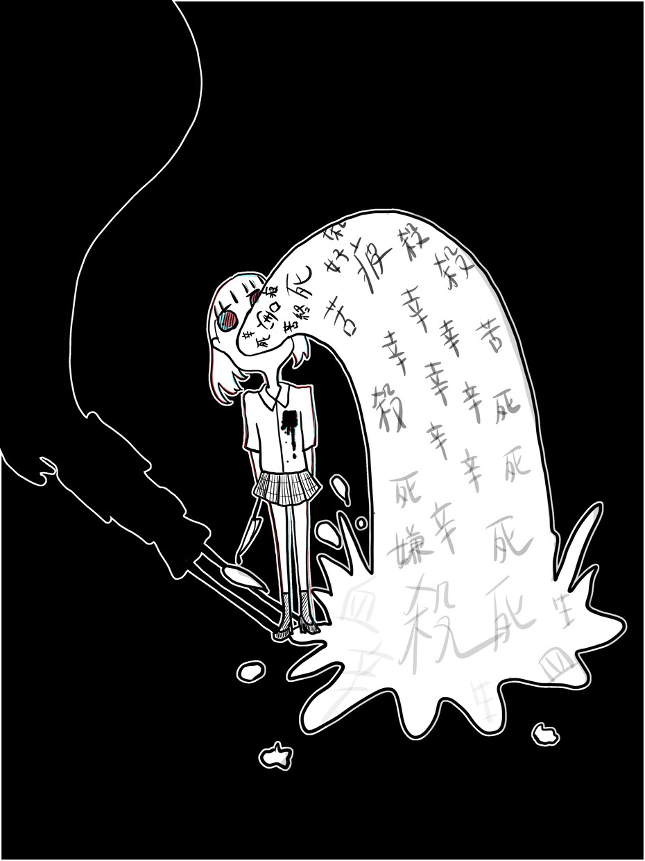 ダークファンタジー・病み系イラスト描きます ホラーや病み要素のある絵を独特の世界観でお描きします！ イメージ6