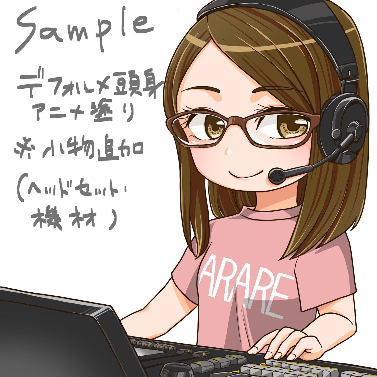 きれいめ女性に！似顔絵お描きします 遠目でもわかりやすいはっきりした明るいタッチ！SNSアイコン イメージ5