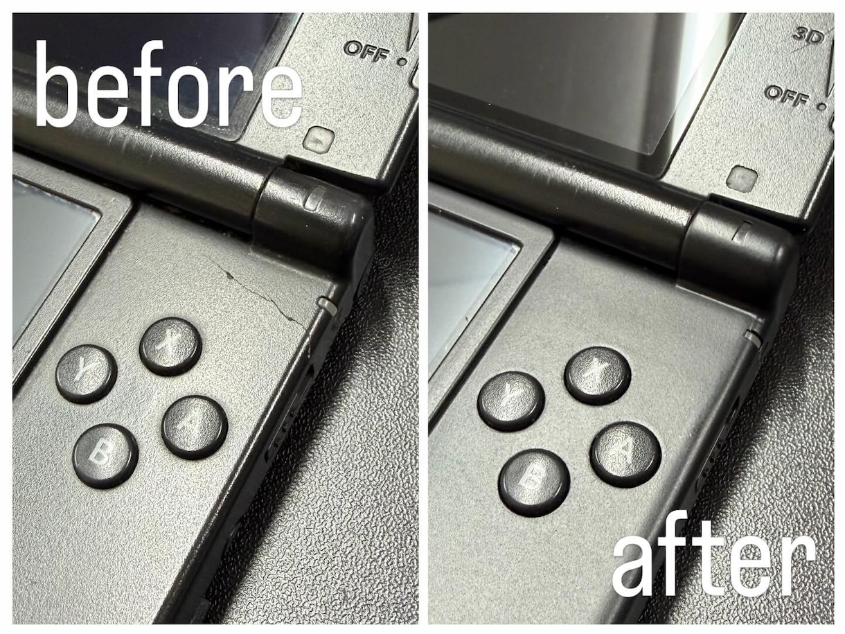 3DSシリーズ、PS vita等修理します ジャンク品が蘇ります。お気軽にご相談下さい。 イメージ3