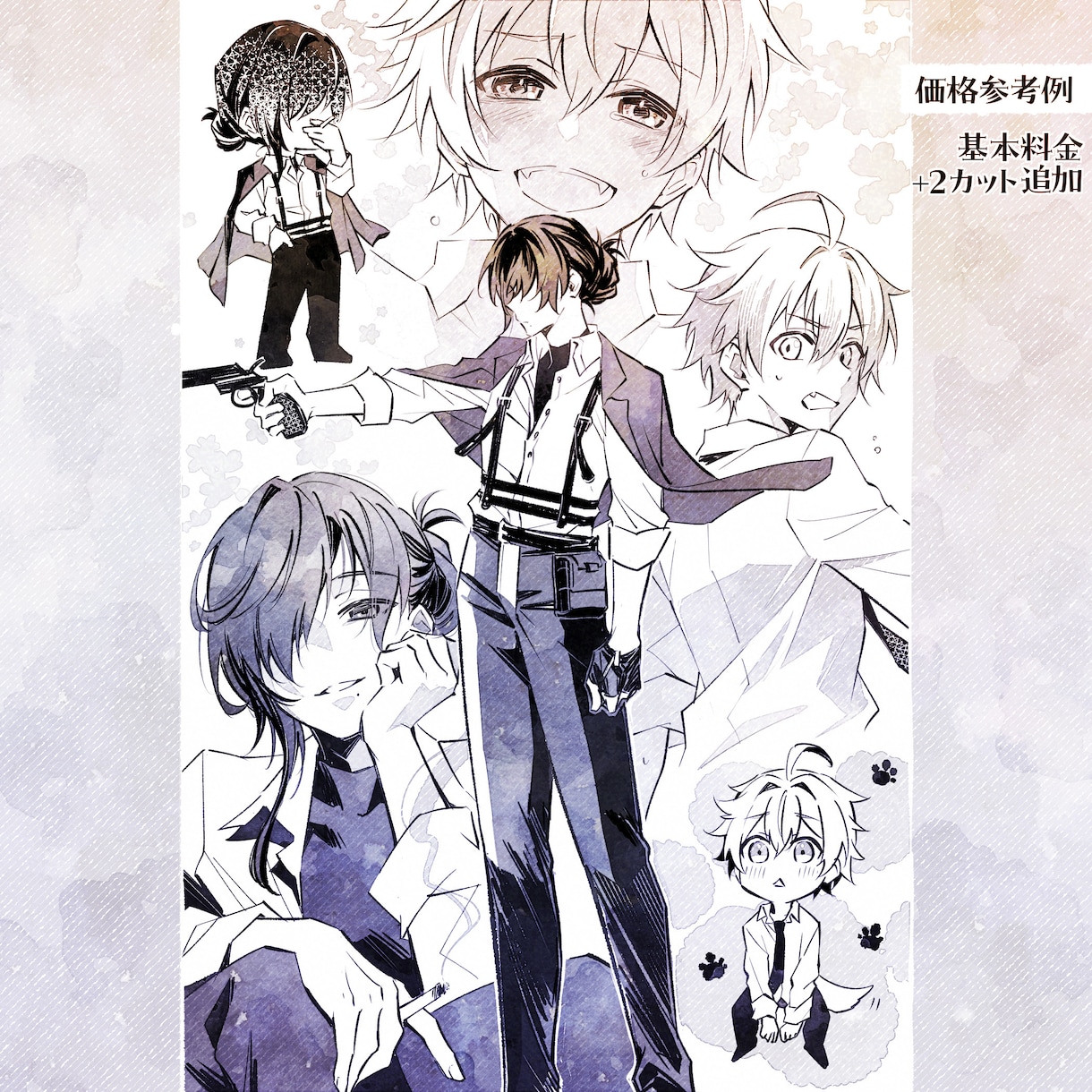 商用利用可能◎詰め合わせ・モノクロ一枚絵を描きます ペアも可◎挿絵やプレゼントに❄︎ ポイントカラーも出来ます イメージ1