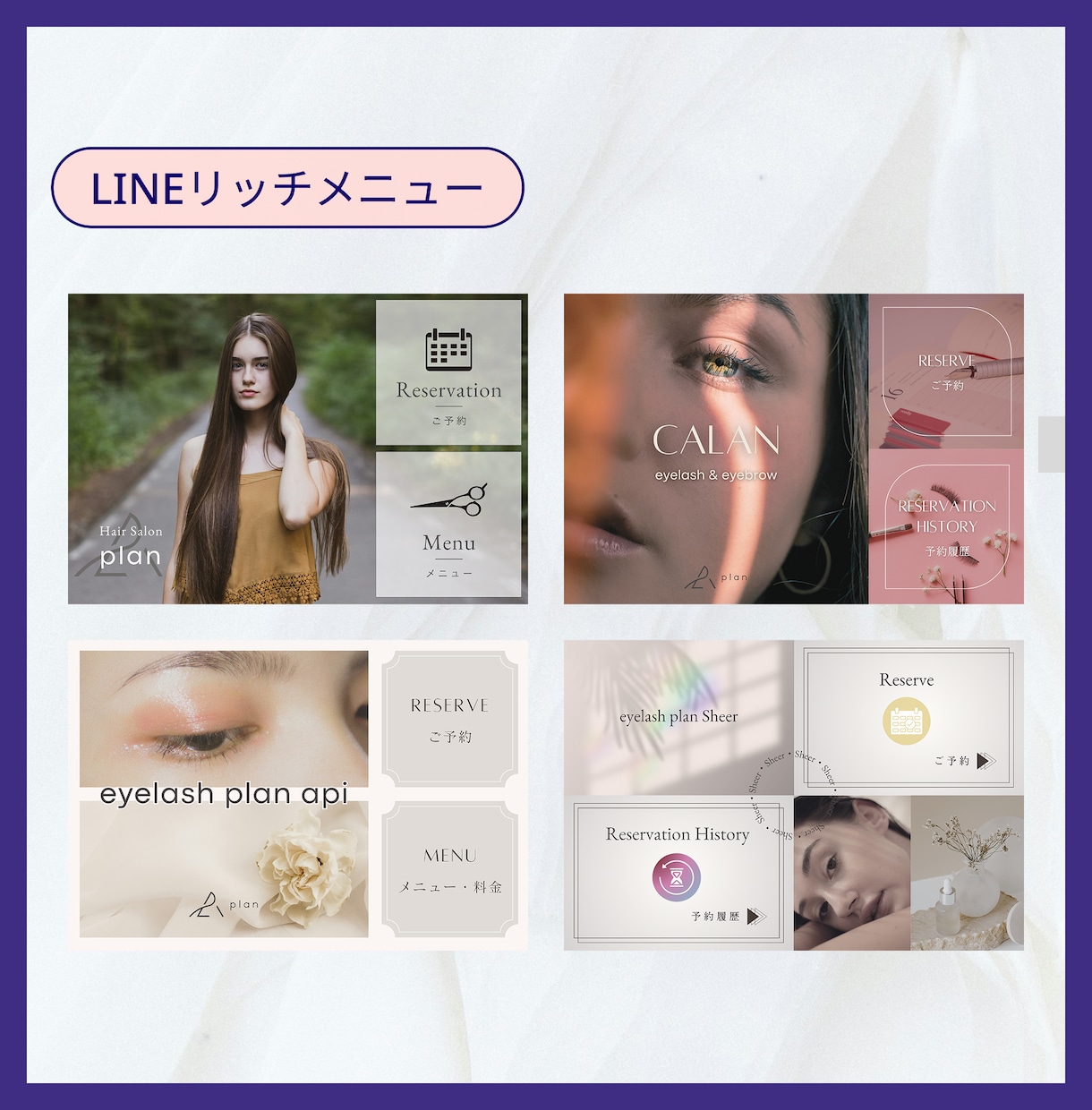 ひと目で魅力が伝わる高品質なWEB画像を制作します ◆修正無制限◆細部までこだわったデザインで成果につなげます！ イメージ6