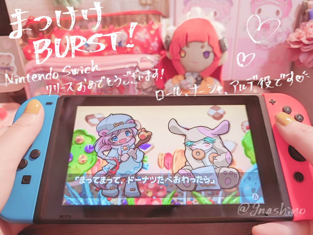人外・少年・女性キャラ等！声優がCVご依頼承ります 丁寧な役作り。深みのあるキャラクターボイスで作品に彩りを！ イメージ3