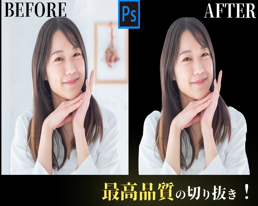 デザインに関するあらゆるサービスをご提供致します 高品質が基本の名の下に丁寧な仕事を心がけております！ イメージ5