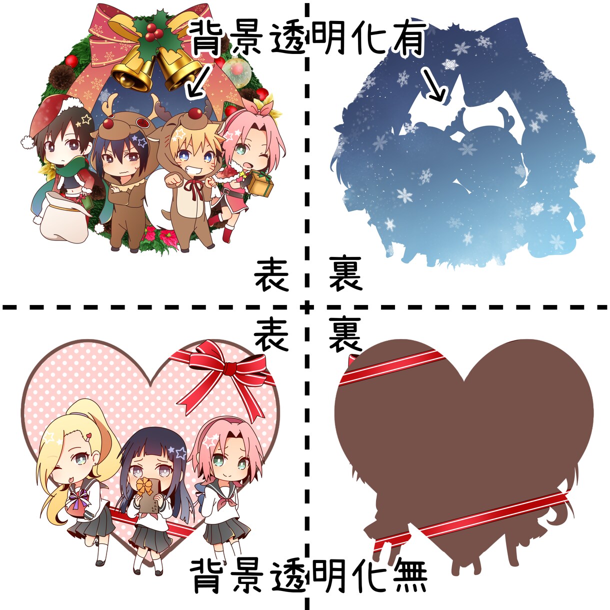 かわいく・かっこいいちびキャラ製作します ～告知チラシ、動画、アクキーにも～ イメージ6