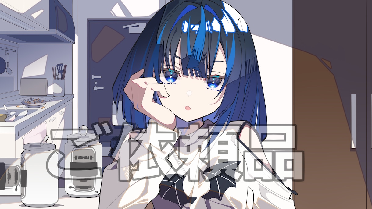 男女可★！良心価格設定でバストアップお描きします キャラが1人、簡単な背景、小物追加程度は追加料金なし！ イメージ7