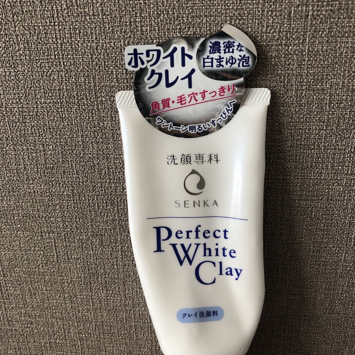手だけでモコモコな泡が作れるよう伝授します 少量の洗顔フォームでモコモコ気持ち良くお顔が洗えます★ イメージ2