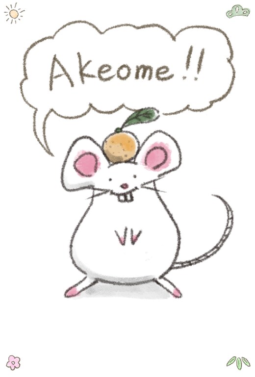 ポストカードイラストを製作します さまざまなテイストでイラストを描きます！！ イメージ5