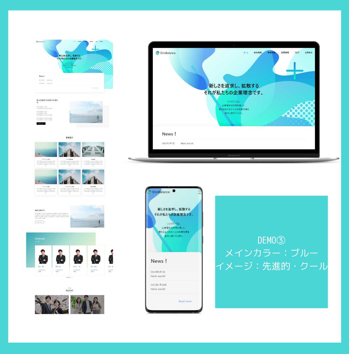 丸投げOK！ワードプレスでホームページ制作します 不安な方も安心サポート！wordpressでHP制作！ イメージ4