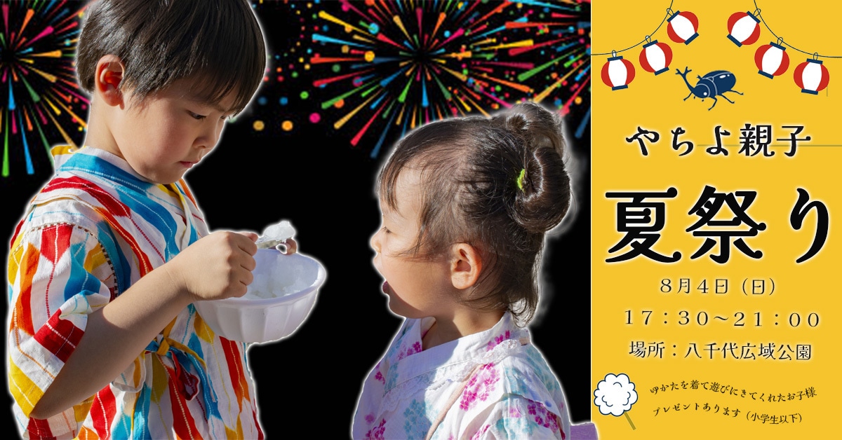 格安☆WEB画像制作します ☆低価格☆ターゲットの目を惹きつけるバナー作成します イメージ2