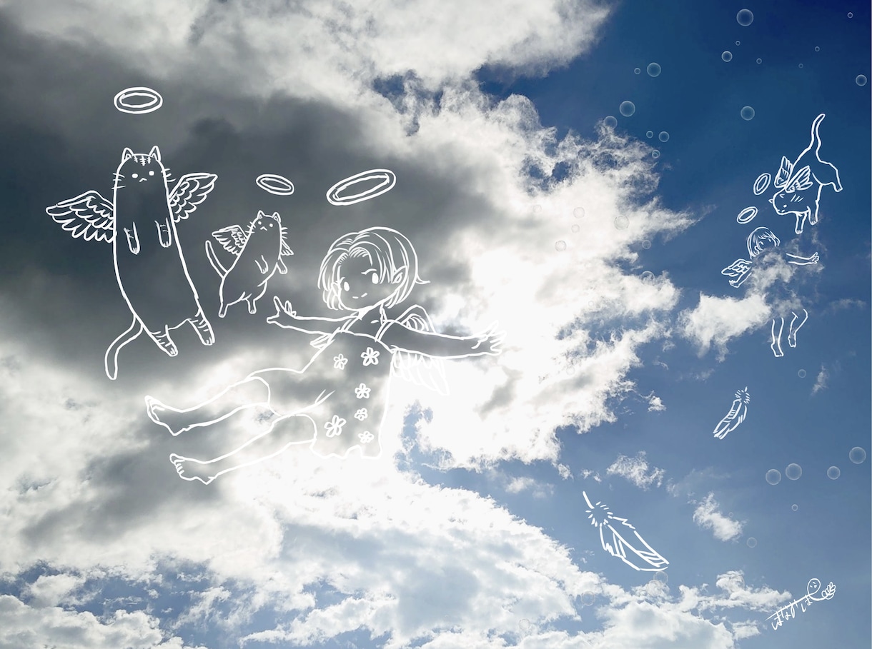 エモい写真にします お気に入りの写真にファンタジー溢れる絵を描きます イメージ1