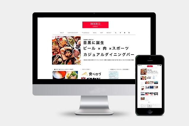 Webサイトの制作・運用のレッスンをします Web担当者、WordPress初心者様向け イメージ2