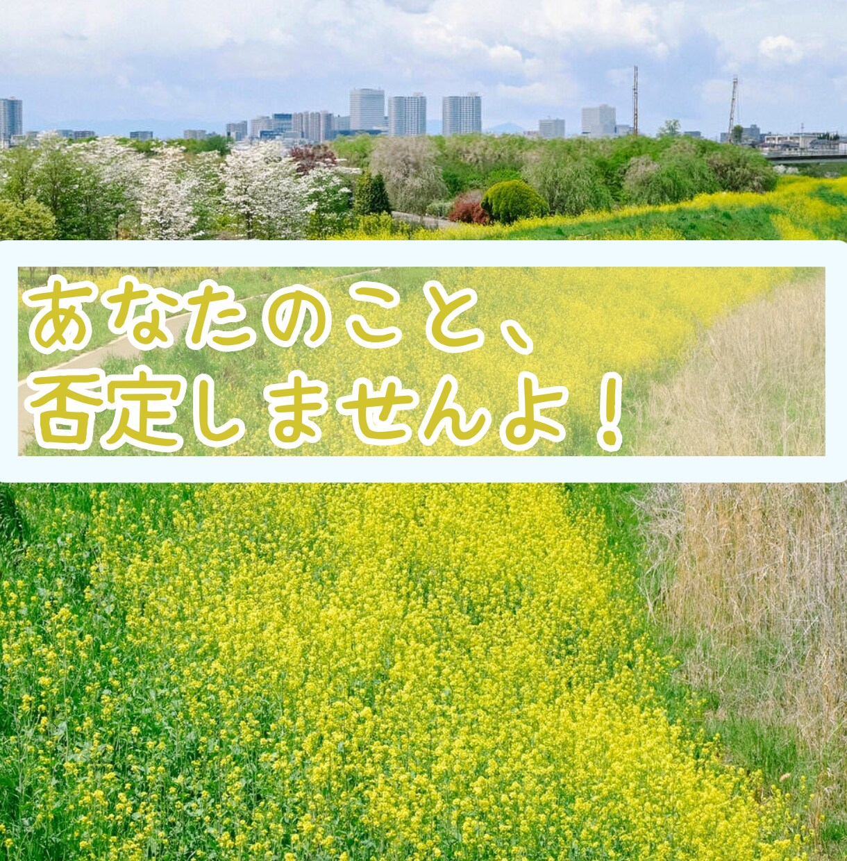 お話を聞きつつ、タロット占いをします 簡単なタロット占いをしながら、お話を丁寧に聞きます。 イメージ7