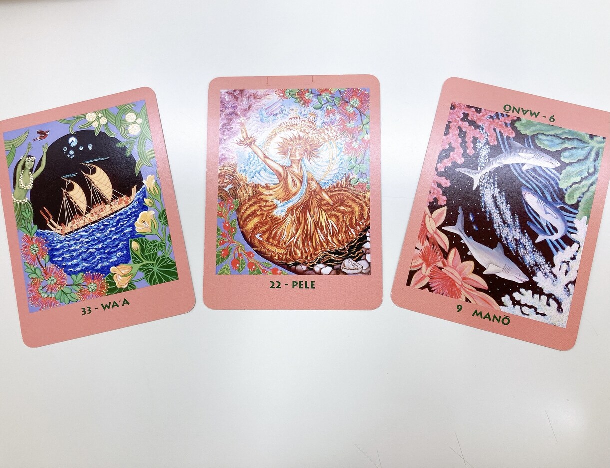 新規記念価格☆HAWAIIの癒しの風をお届けします HAWAII発祥のマナカードで魂に癒しの風を与えましょう☆ イメージ3