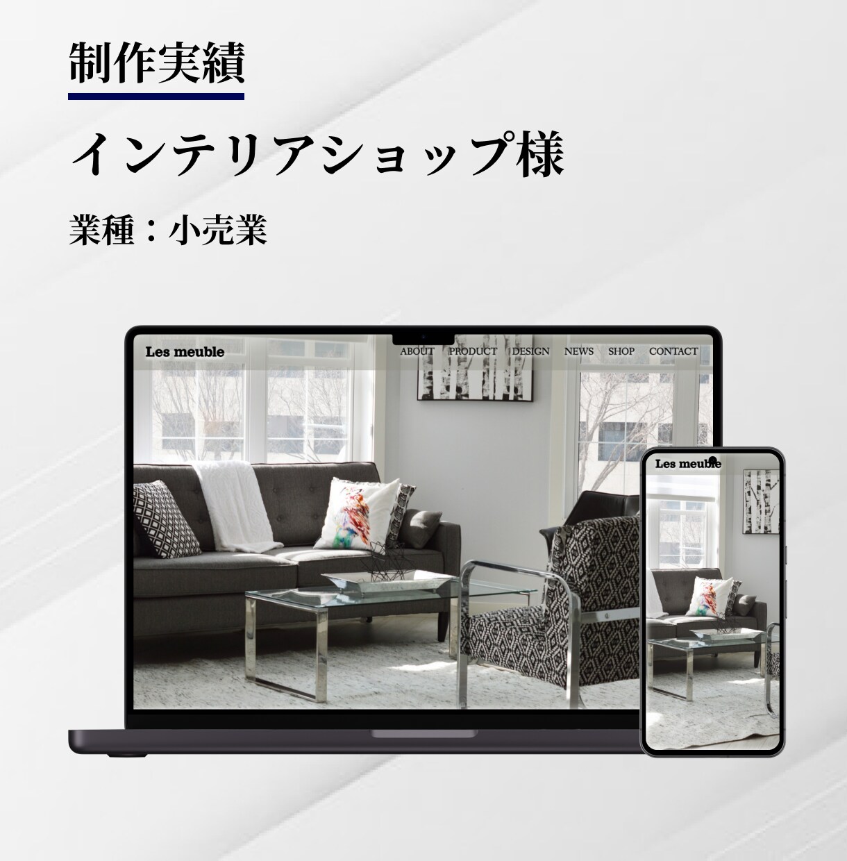 ご要望に寄り添いHPを更新・修正します WordPressのカスタマイズ・細かな修正お任せください！ イメージ9