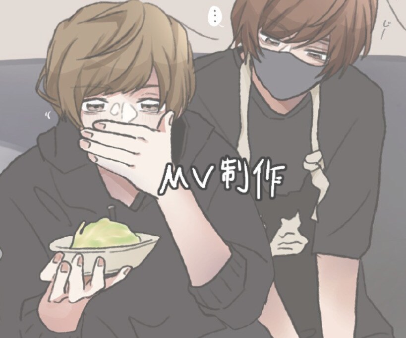 動画制作できます 貴方様の歌ってみたやボカロ曲のMVの制作を手伝わせてください イメージ1