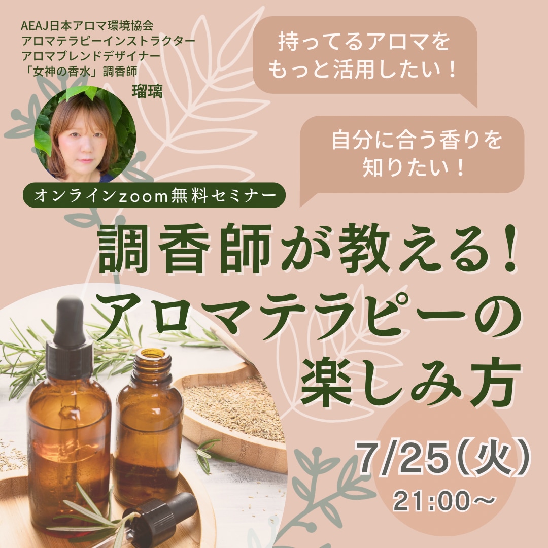 Canvaでインスタ画像制作&投稿まで承ります インスタフィード•ストーリーズ画像制作だけでなく投稿も! イメージ1