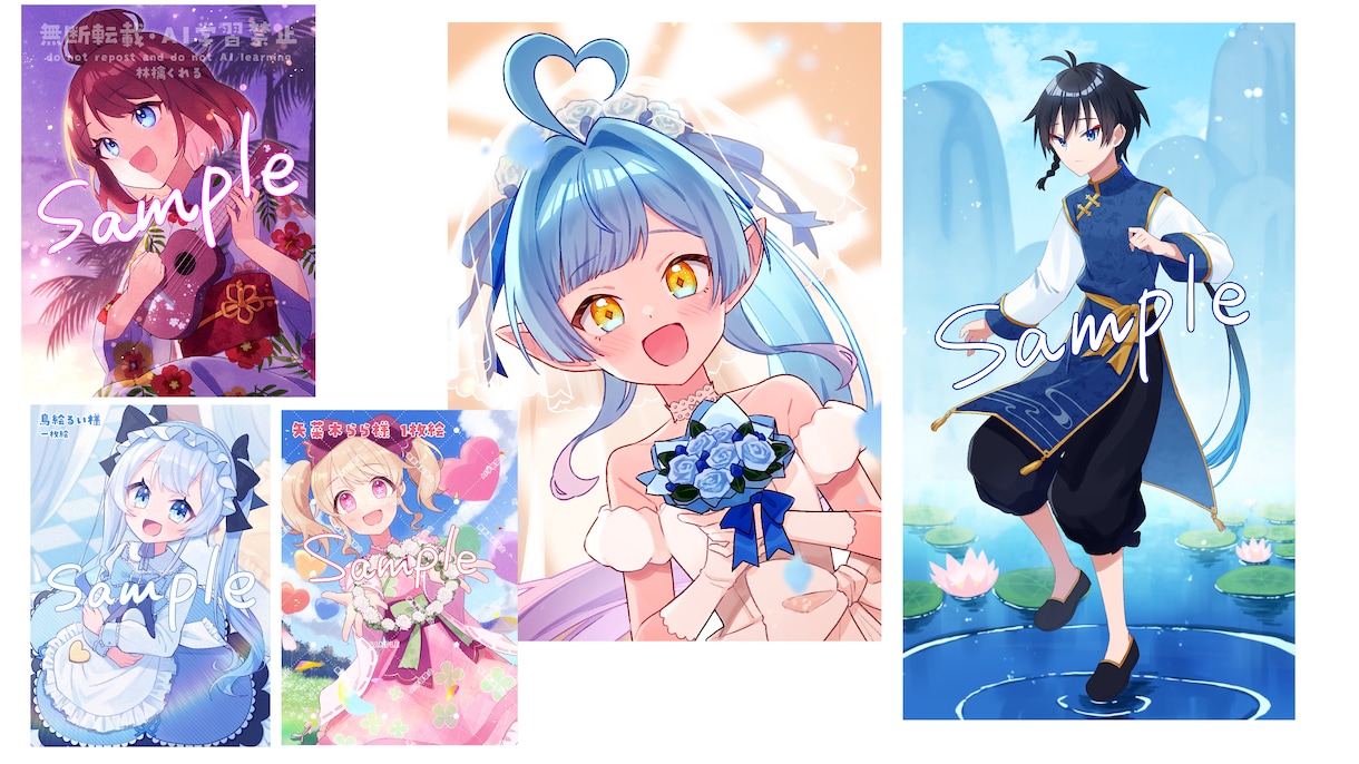 かわいい！カラフル！生きてる！一枚絵制作いたします いきいきとしたキャラクターイラストお描きします！ イメージ2