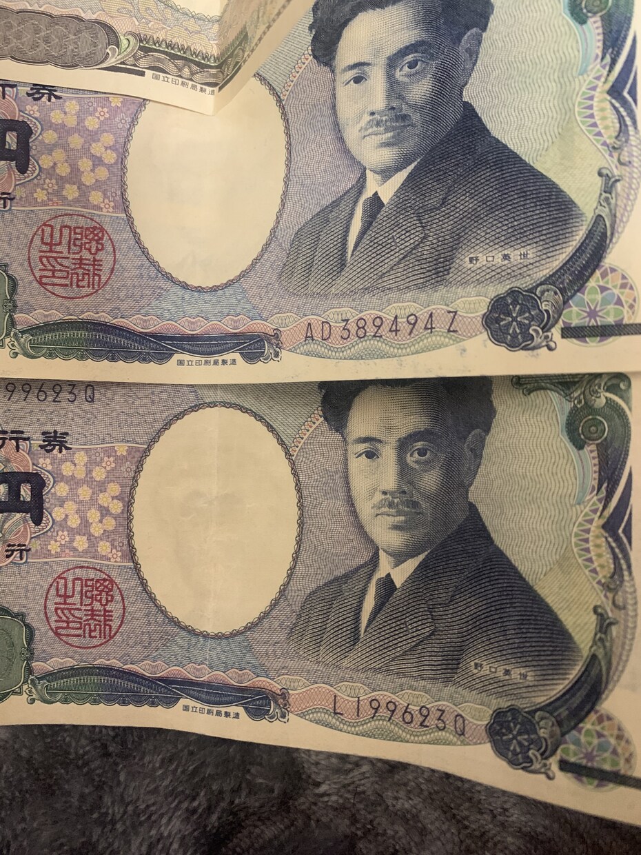 労働や投資抜きにして簡単にお金を稼ぐ方法教えます お金を稼ぐたった一つの誰も知らないここだけのテクニック イメージ3