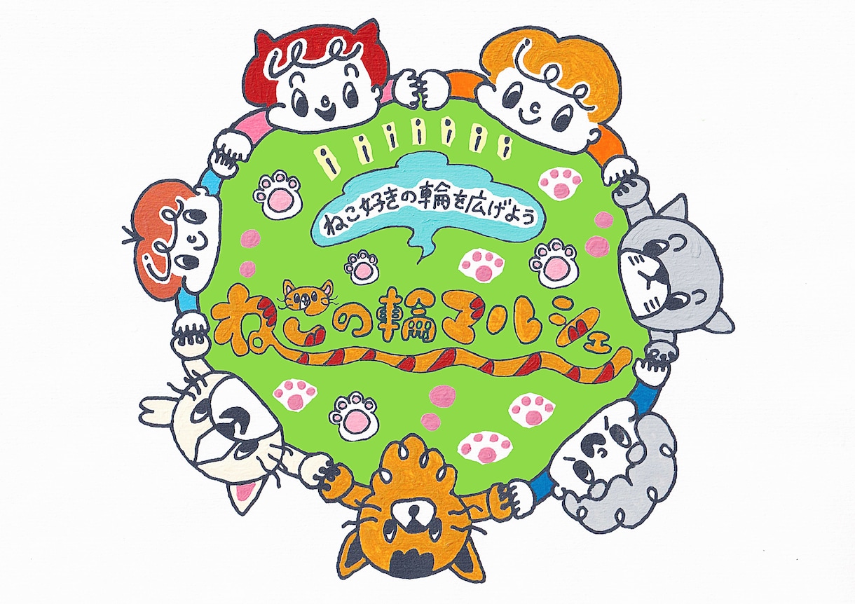企業実績あり!イラストロゴ制作します 「福岡PARCO」でも活躍中のイラストレーター。 イメージ1