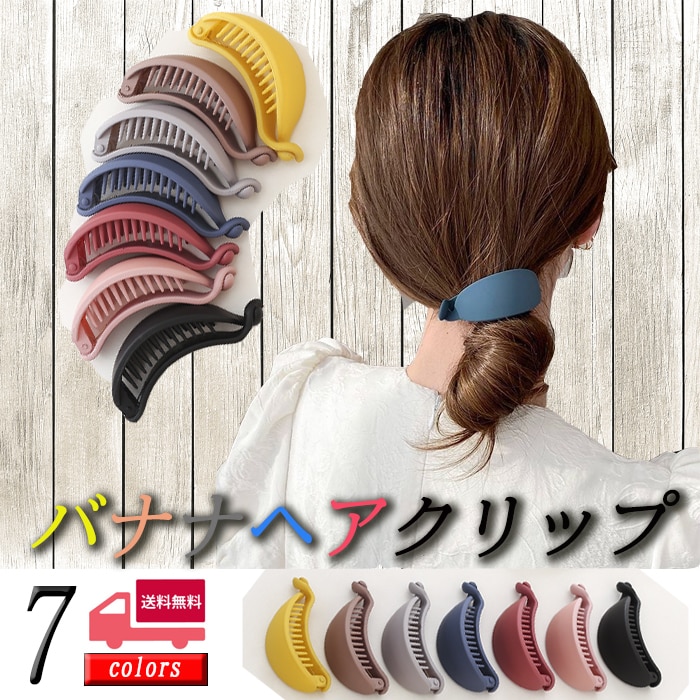 写真の合成・切り抜き・文字入れます 商品TOP画像の作成を行います イメージ9