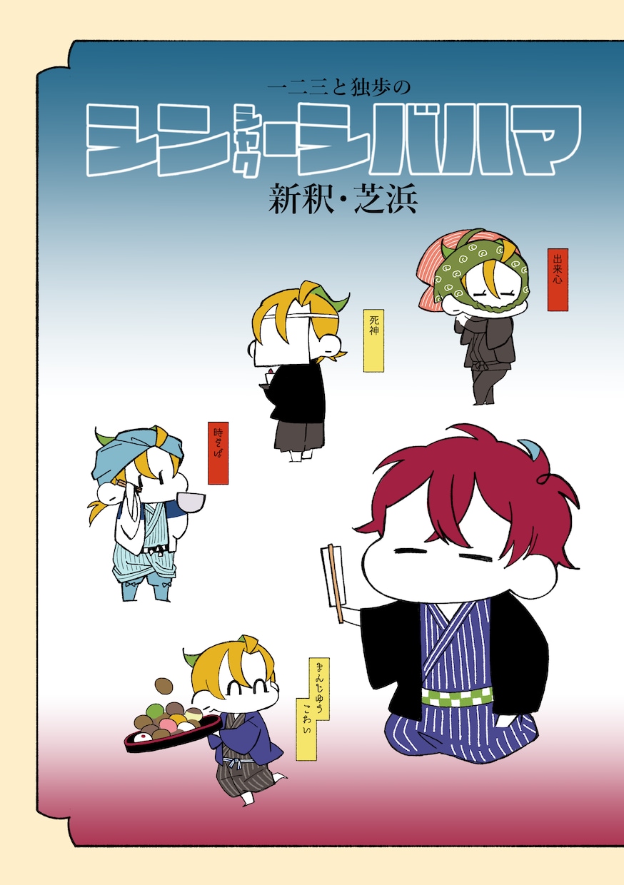 表紙作成お手伝いします おしゃれな表紙をご提供＆ご協力 イメージ7