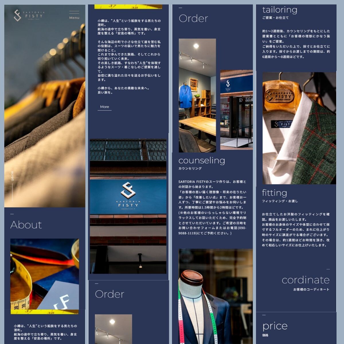 Studioでコストを削減できるサイトを制作します 現役Studio講師が運用しやすいオリジナルサイトを制作 イメージ5