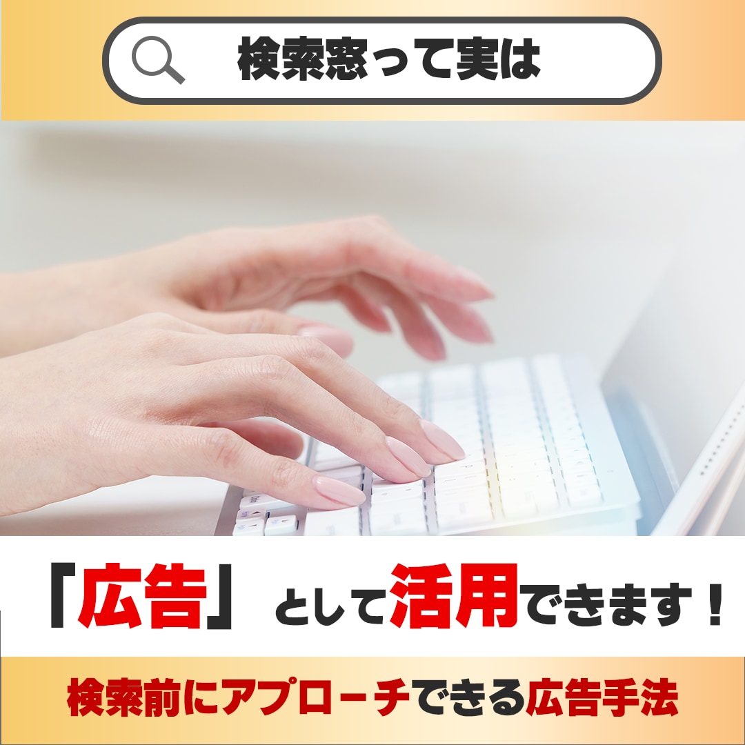 最短即日バナー・サムネなど各種Web画像作成します バナー、SNS、ヘッダー等でWebで利用する画像作成します。 イメージ5
