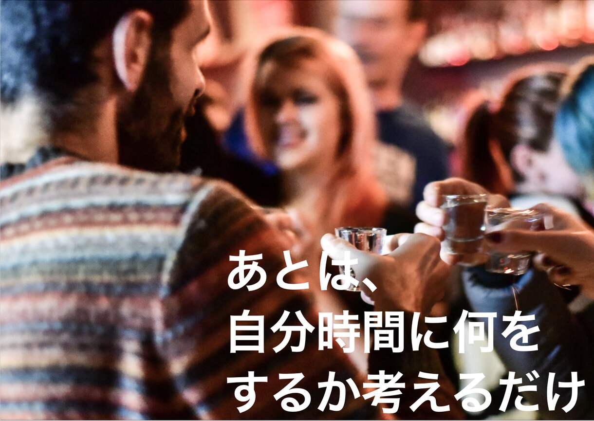 セールスライティング作成の悩みは解決します スピーディーかつ修正一回まで無料 イメージ1