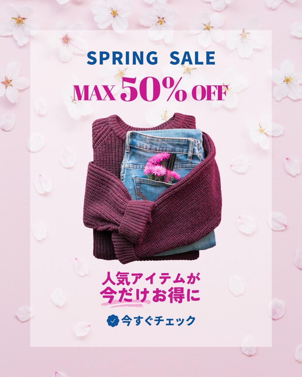 おしゃれなチラシ・フライヤー等のデザインを承ります 20〜30代をターゲットにする方向け!24歳女性がサポート! イメージ1
