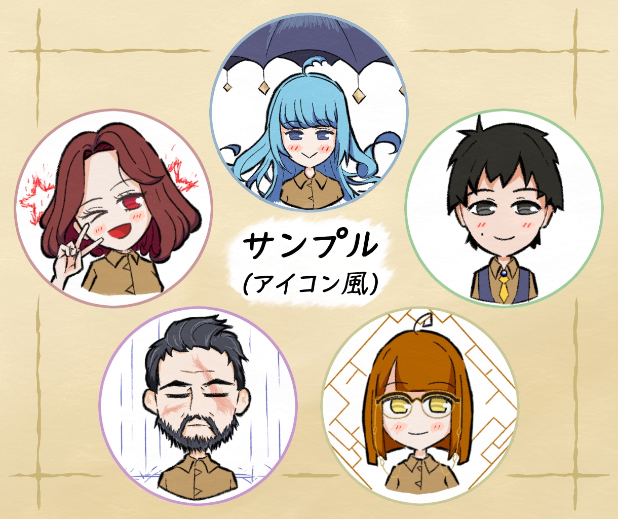 やわらかい手描き風デフォルメアイコン描きます シンプルな構成で、短時間・安定したアイコン制作 イメージ4