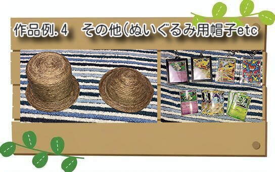 あなたの大事な時間を代行致します 丁寧な作業、早めな納品を目指しています。 イメージ5