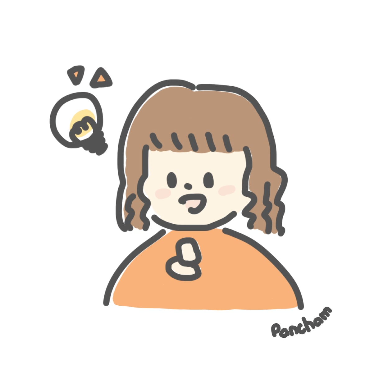 何にでも使いやすい！ゆるい人物イラスト描きます ちょっと欲しい時に使いやすい、淡い色味のイラストが欲しい方へ イメージ2