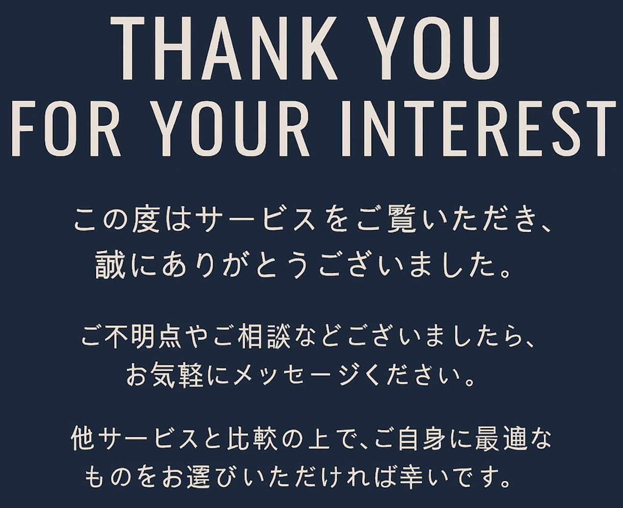 1~2週間納品相談可／本・記事を代わりに要約します 研修課題や大学のレポート等へ※ニッチな書籍歓迎 イメージ10