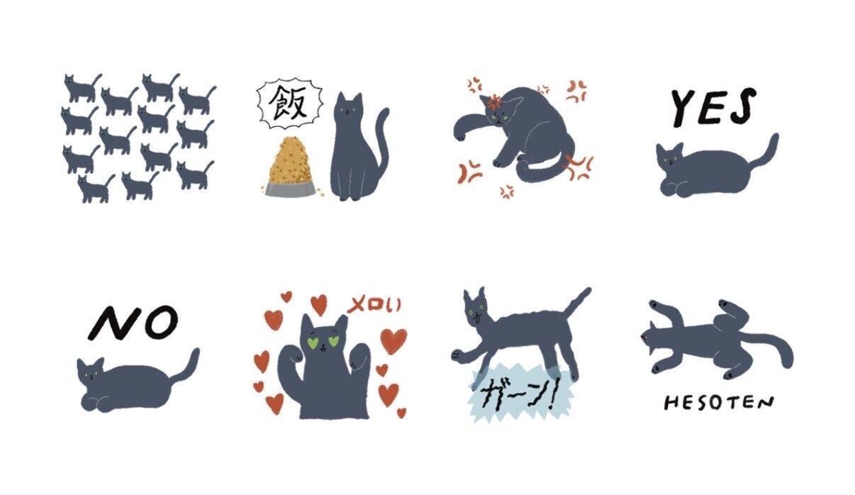 あなたのねこちゃんのLINEスタンプつくります 使いやすいスタンプをあなたのねこちゃんオリジナルで◎ イメージ3