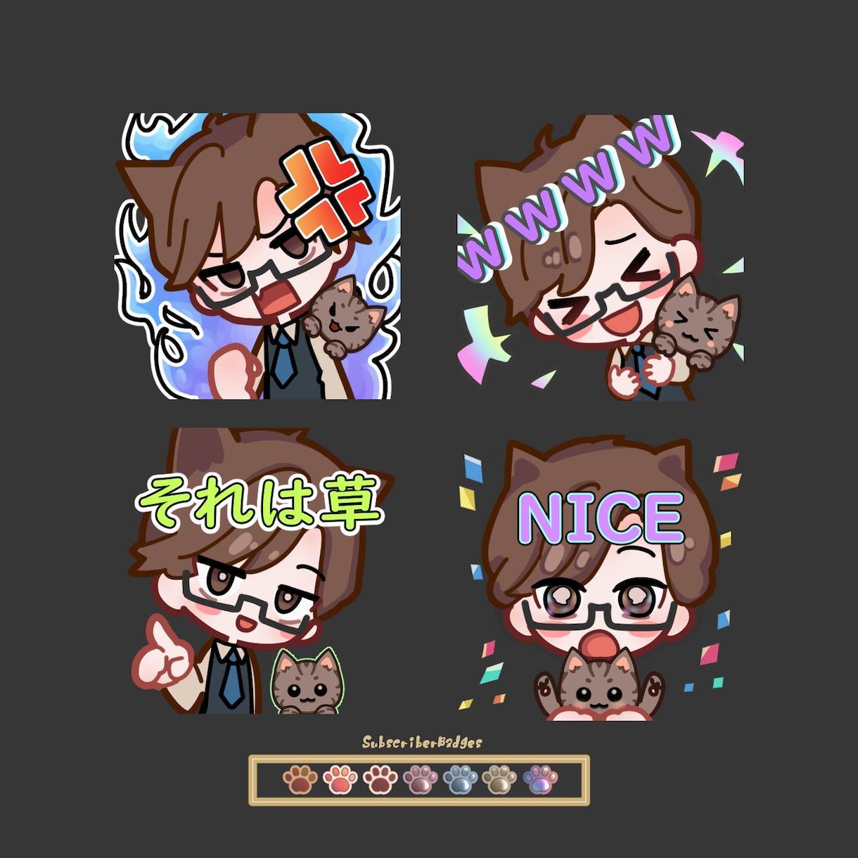 YouTube・Twitchスタンプ制作します オリジナルの配信者向けスタンプを作成します イメージ3