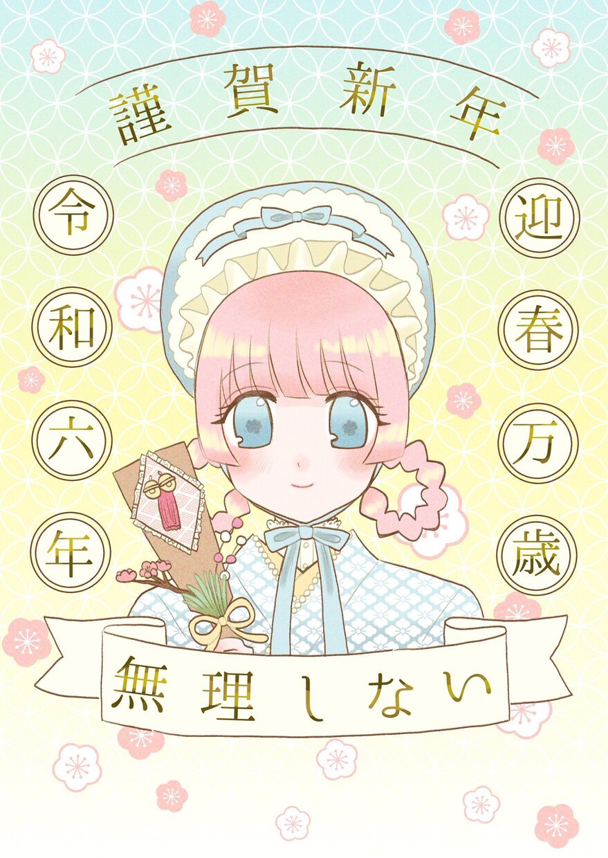 オリジナルイラスト作成します あなただけのスペシャルなイラストを作成します！ イメージ5
