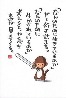 心のモヤモヤをスッキリさせます 人間関係や日々の生活のストレスをお話しください！ イメージ1